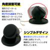 Car Speaker Audio with Front and Rear Universal Low 2 S-NET Tweeters, Compact, Customizable, Design, Distortion, Wired, 12V, 20W, SN-401-CS
