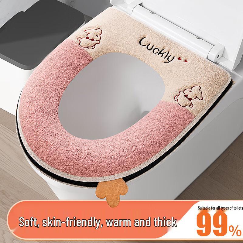 Universal Waterproof Thickened Toilet Seat Cover
