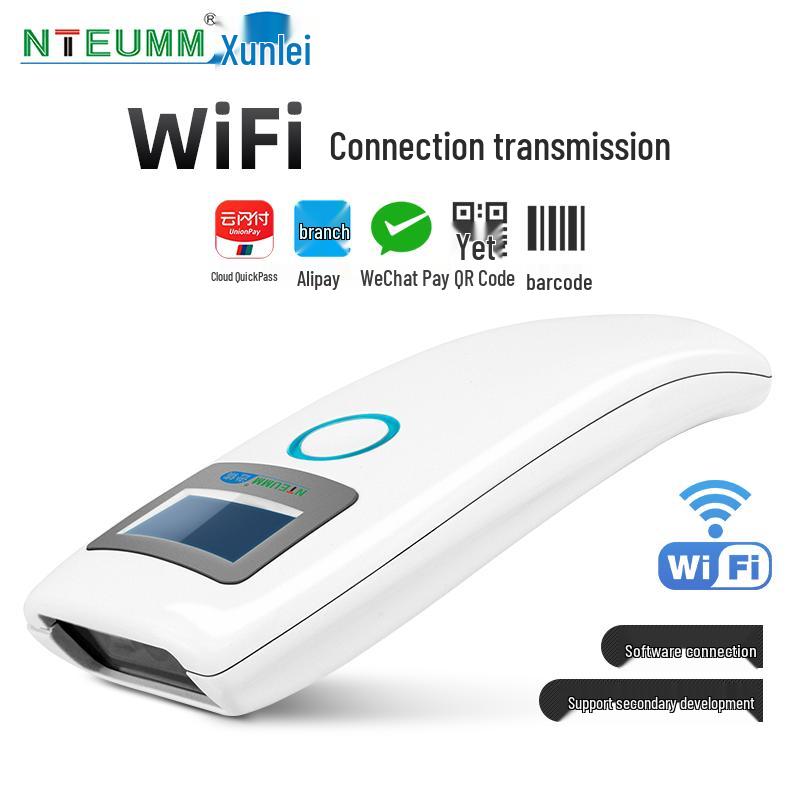 NTEUMM Wireless Barcode Scanner