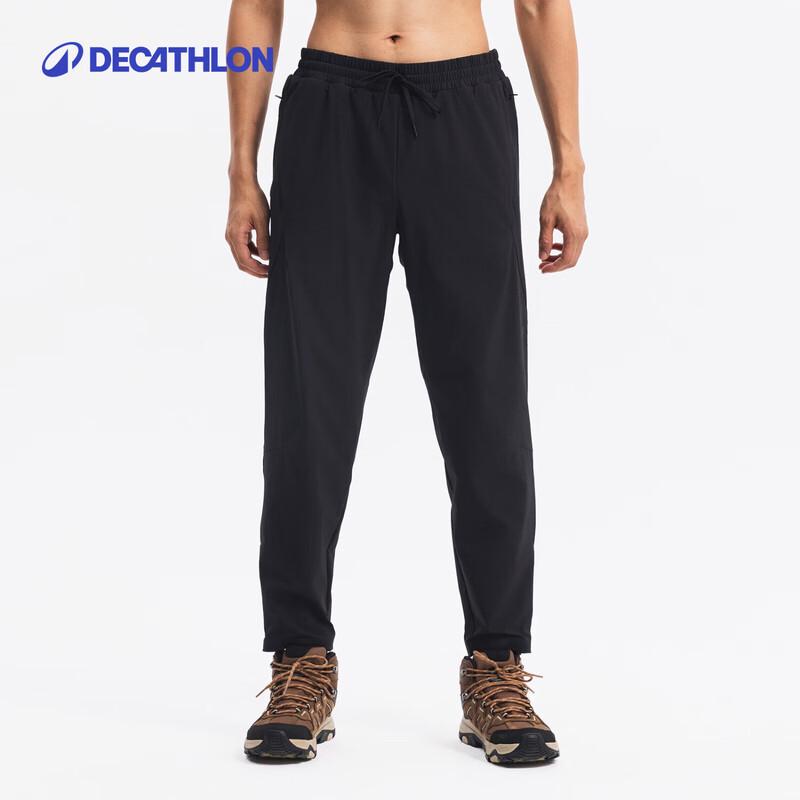 Мужские быстросохнущие походные брюки Decathlon MH500 48