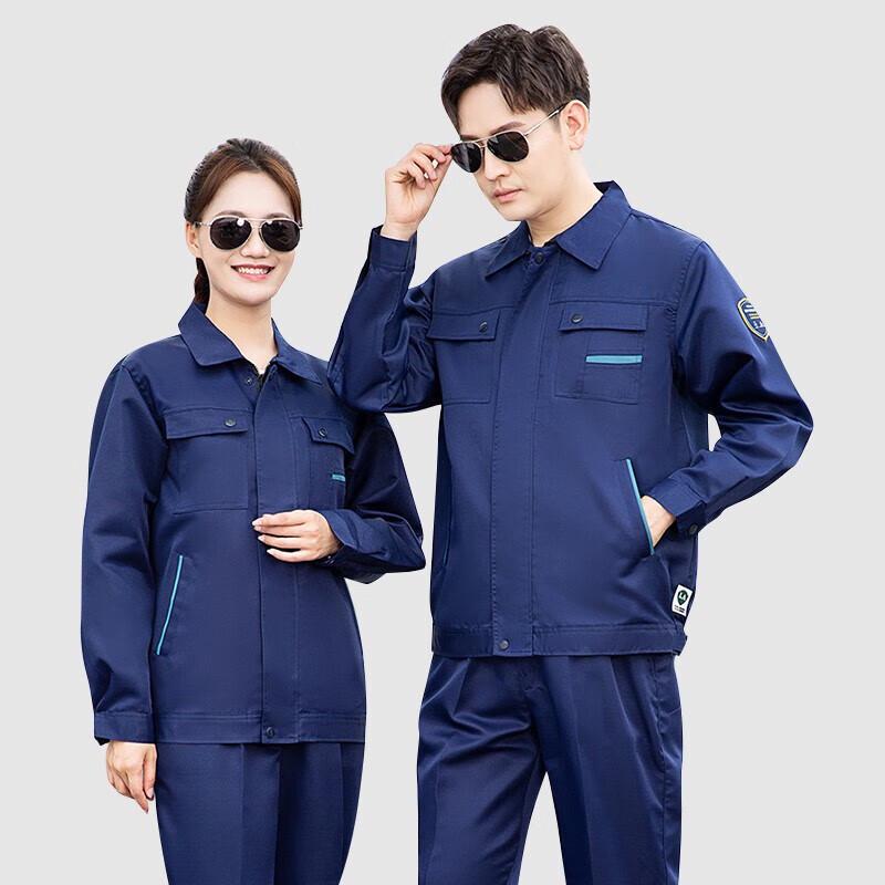 Henglulu TZ15 Anti-Acid Alkali Breathable Long-Sleeve Workwear Set 165/M