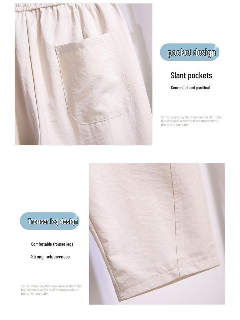 Extra-Thick Plus Size High-Waisted Harem Pants for Women, 300 jin, Long Casual Wear