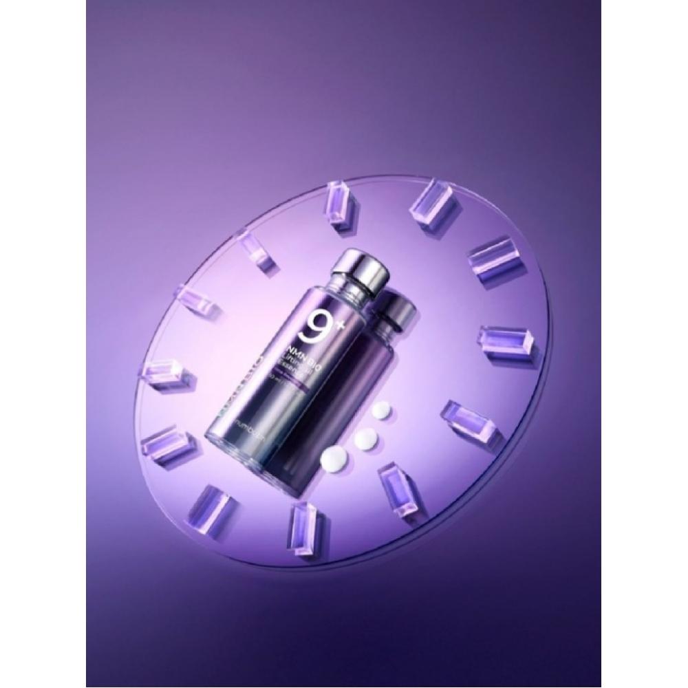 

Нумбузин №. 9 NMN Біо-ліфтинг есенція NONE