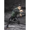 Naruto Shippuden Shikamaru Nara S.H. Figuarts TAMASHII NATIONS 145mm PVC ABS Painted Action Figure