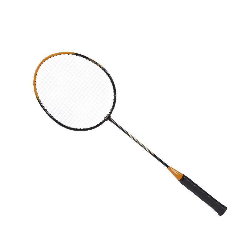 

Evisberg ES-YM601 Badminton Racket Set