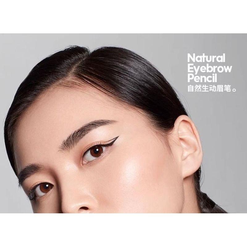 MARIE DALGAR - Natural Eyebrow Pencil - 2 Colors (1-2)