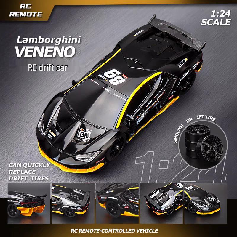 1:24 AE86 Drift High-Speed RC Car – 4WD Racing Toy for Kids