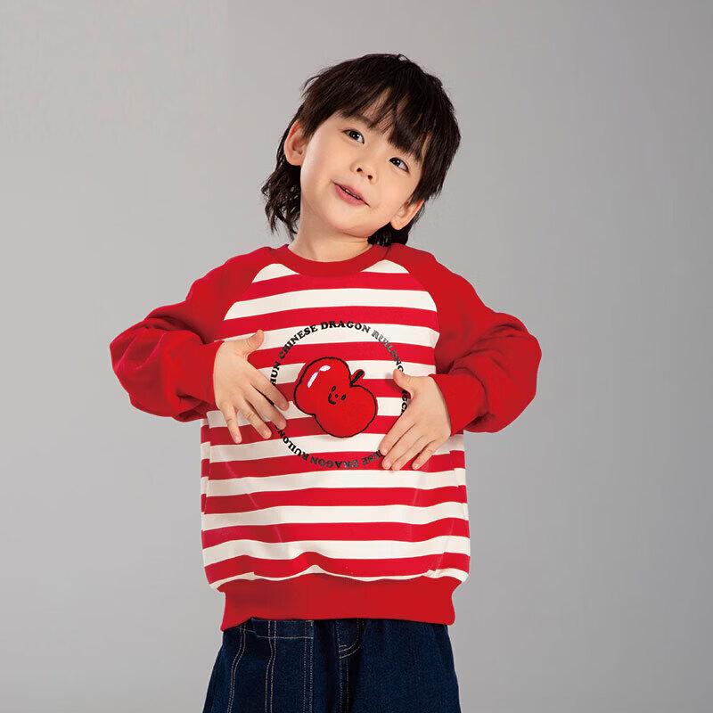 LUSON Girls  Red Striped Raglan Sleeve Sweatshirt 90