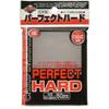 KMC Card Barrier Perfect Hard