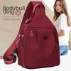 Women's Nylon Backpack Lightweight Multi-Pocket Daypack Casual Rucksack for School Travel & Daily Use