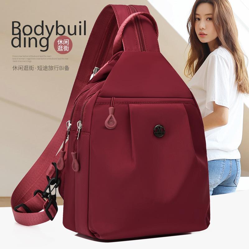 Women's Nylon Backpack Lightweight Multi-Pocket Daypack Casual Rucksack for School Travel & Daily Use