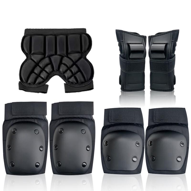Tingbai Skateboard Protective Gear Set