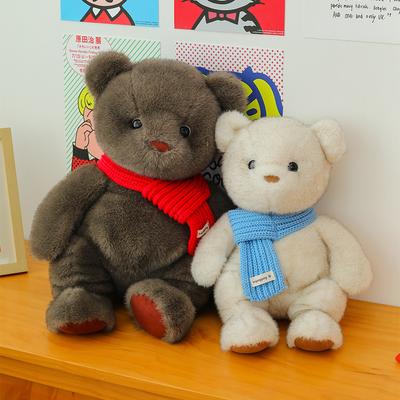 Puppen & Kuscheltiere – Stoff- & Plüschtiere