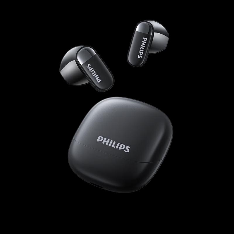 Philips TAT2169 True Wireless Noise-Cancelling Earbuds