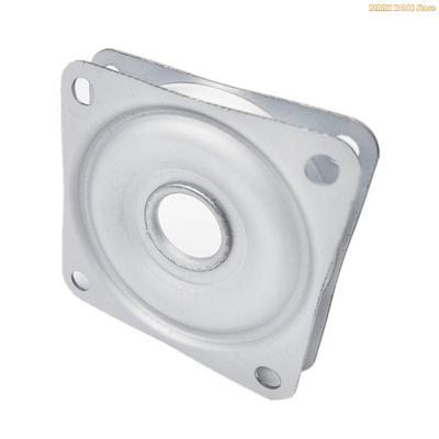 K1AE Square Rotating Bearing Plate Turntable Base Heavy Duty Ball Bearing Hardware for DIY Project