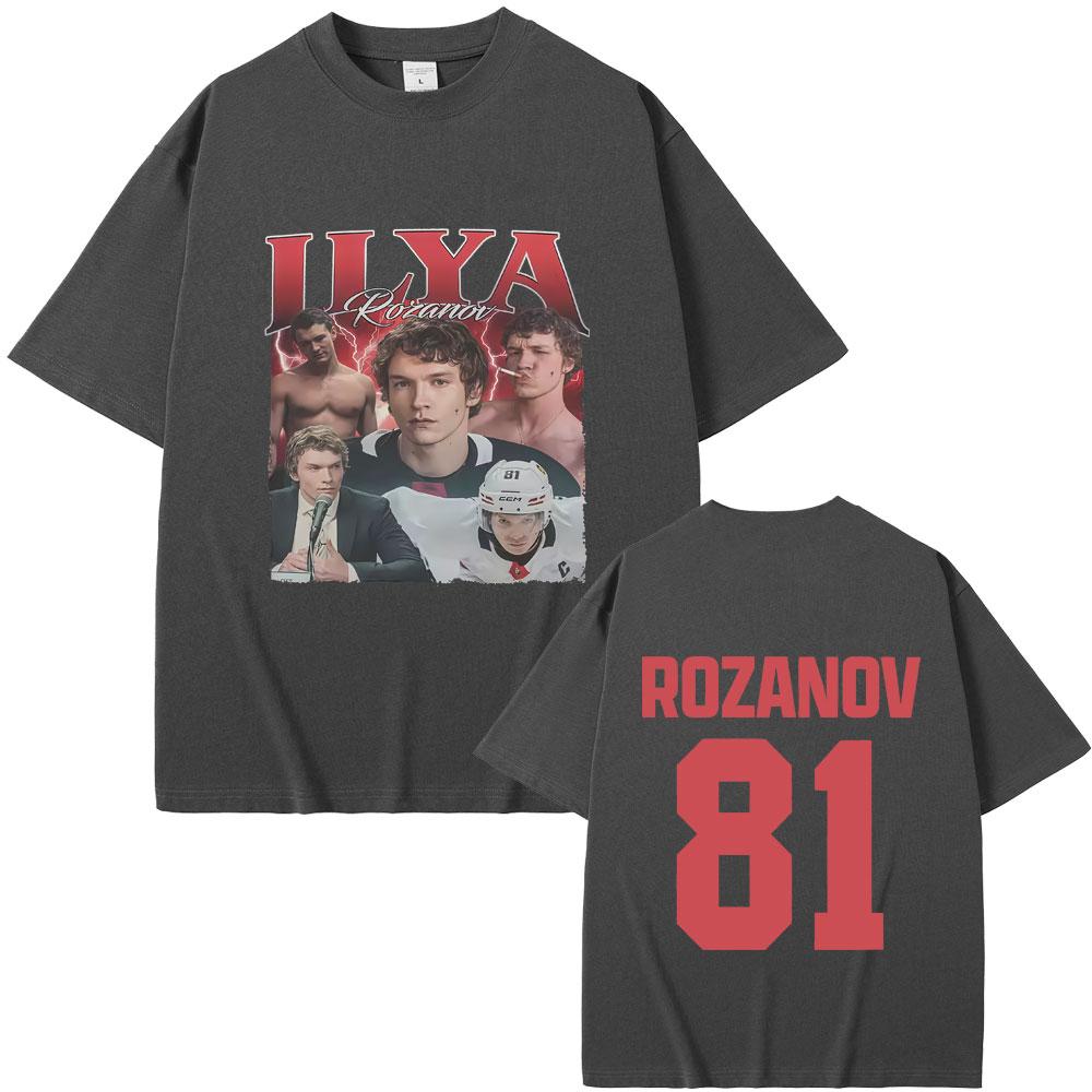 Heated Rivalry Ilya Rozanov Hollanov 81 Tshirt Mens Womens Casual Oversized Streetwear Unisex Fashion Vintage Short Sleeve