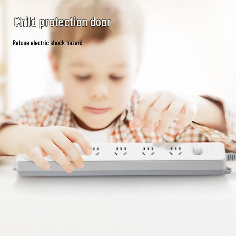 Bull GN-107 6-Outlet Power Strip with Overload Protection CN plug (adapter included)