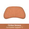 Memory Foam Car Neck Pillow Waist Pillow Nappa Leather Car Headrest And Lumbar Set Seat Accessories Car Neck And Lumbar Support