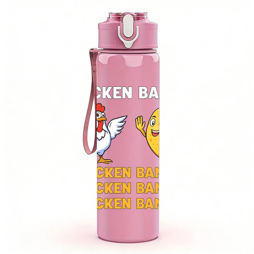 1PC Chicken Funny Text Art Pattern 750ml Color Plastic Sports Water Bottle Leakproof Flip Straw Lid Suitable for Sports Office Home Use
