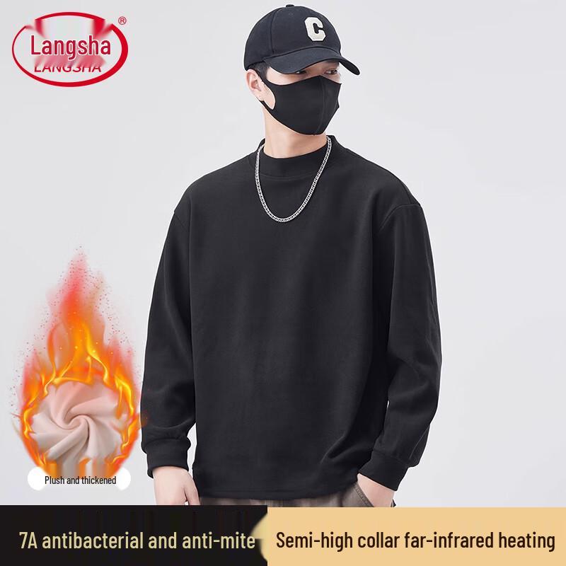 

Мужской термобазовый слой Langsha 7A с антибактериальной обработкой, на флисовой подкладке, с воротником-стойкой 2XL (140-160 jin)