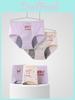 Girls Period Briefs Leakproof Cotton Breathable Menstrual Underwear For Students