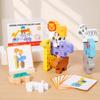 Children's Puzzle Building Block Toys, Wooden Forest Animals, Layered Music