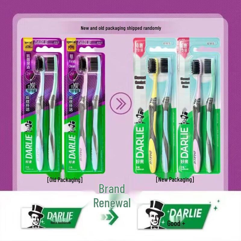 Darlie Carbon Fiber Soft Bristle Toothbrush