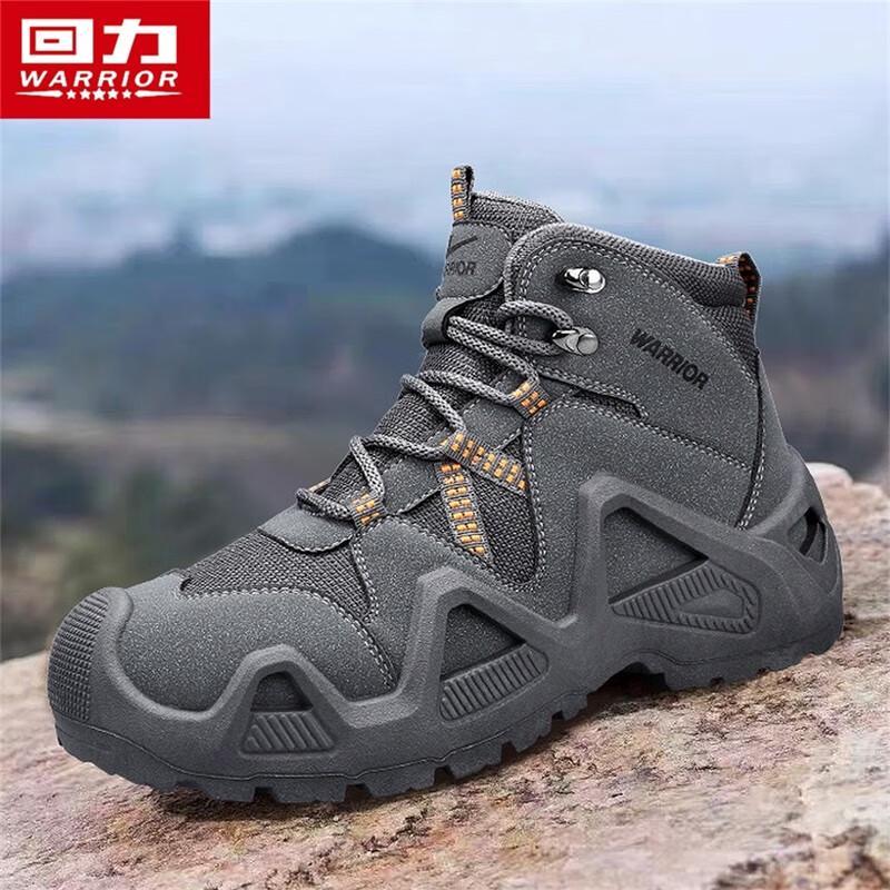 Warrior Men's Outdoor Hiking & Work Boots