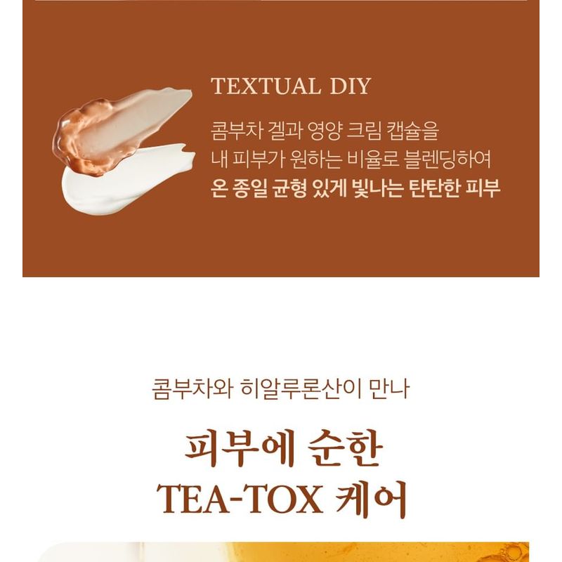 MEDIPEEL - Hyal Kombucha Tea-Tox Cream