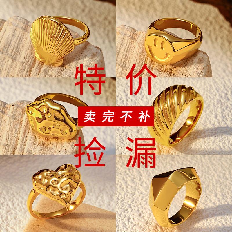 Chenhe jewelry necklace clearance does not return, pick up leaks collection, clearance scarcity explains logistics guarantee