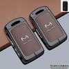 Compatible Key Cover for Mazda CX4, Mazda 3, CX5, CX9, CX7, and Atenza