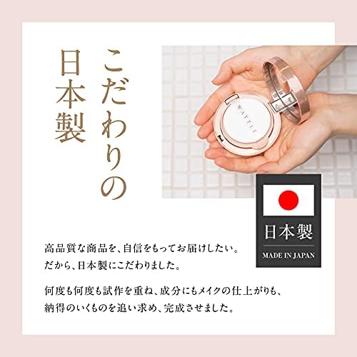 WATTLE Cushion Foundation, 13g Compact + Refill Set (Approximately 1 Month's Supply), Hoconico (Natural Beige)