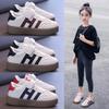 Bambine – Scarpe sportive per bambine
