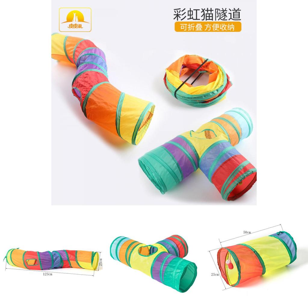 Cat Tunnel Playground Set With Canvas Material For Play And Exercise