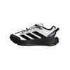 Terrex Freehiker Lt Comode Scarpe da Trekking Basse a Punta Tonda Scarpe da Trekking Unisex KZ7356