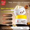 Tong Ren Tang Herbal Facial Creams