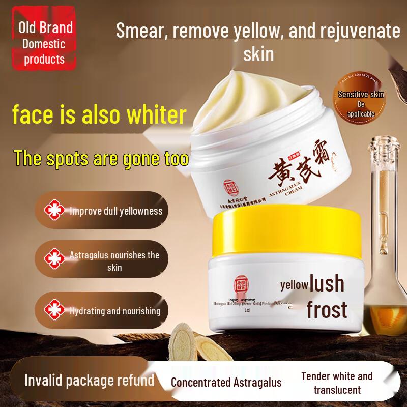 Tong Ren Tang Herbal Facial Creams