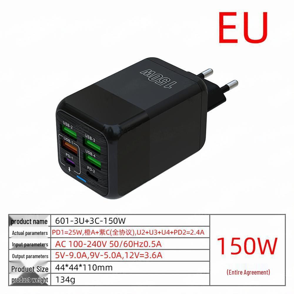 150W Multi-Port Super Fast Charging Adapter