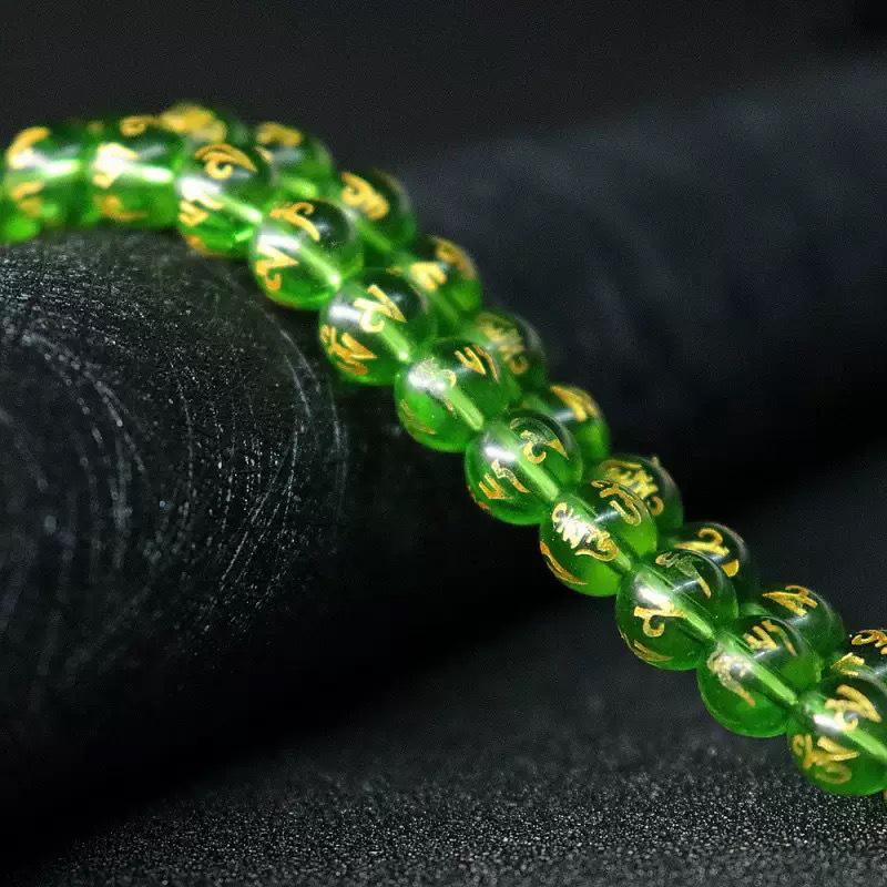 Agate Six-Character Mantra Engraved Glass Beaded Bracelet - DIY Jewelry Accessories.