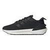 adidas Sneakers Unisex Avryn Nere Bianche Core-Black Grey-Three Carbon HP5968