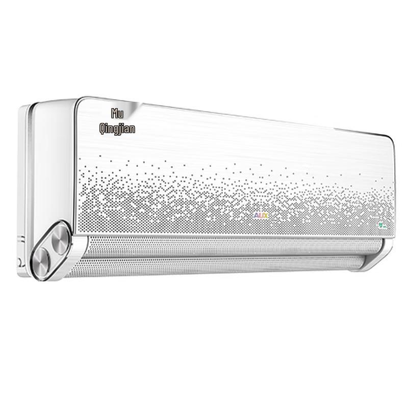 AUX Inverter Wall-Mounted Air Conditioner