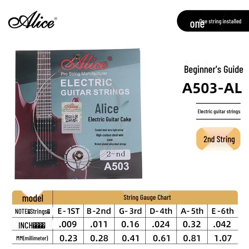 Alice Genuine Electric Guitar Single Spare Strings (1st-5th)