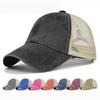 Fresh Latest Brand New Baseball Cap - Summer Hat - Adult Mesh Single Color Hat - Universal For Both Men And Women - Sun Protection Cap - Sprin