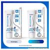 Sensodyne Bright Diamond Repair & Whitening Toothpaste (Novamin)
