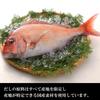 Kokubu Tabete Dashi Mie Prefecture Red Sea Bream Salt 110g X 10 Preserved Stockpile Noodles, Dashi, Ramen, Bags, Food,