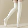 Solid Color Stockings Long Long Socks Long Tight Stocking Thigh High Socks