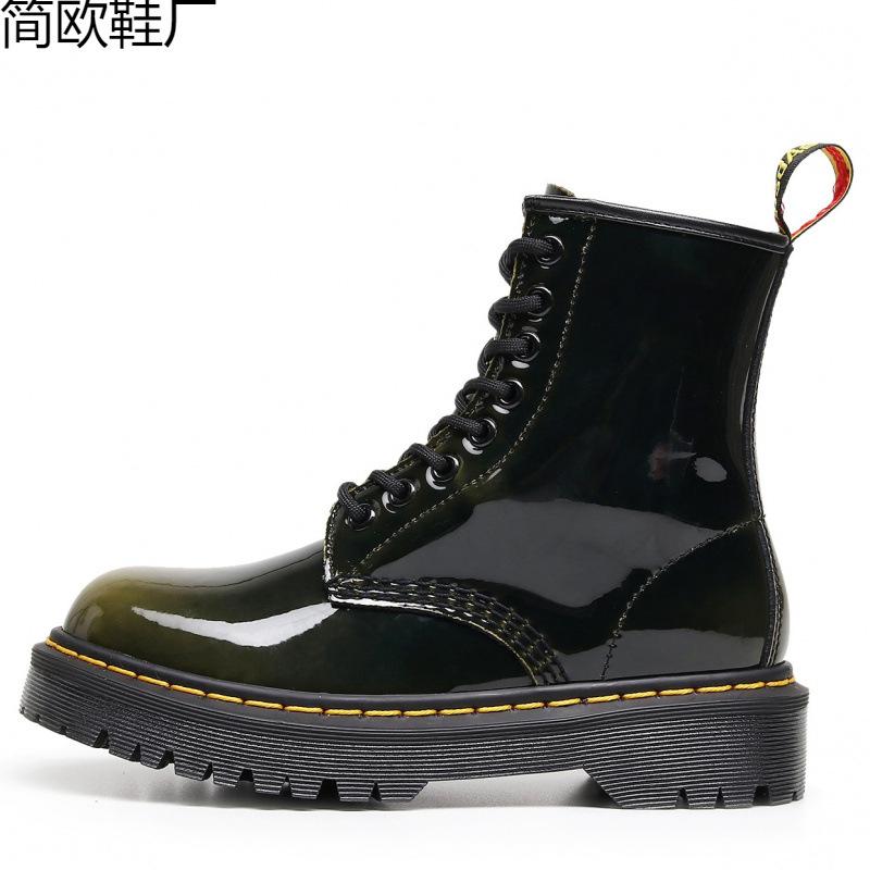 High-top Color-changing Green Locomotive Boots Women's Classic Retro Short Boots Men's and Women's Genuine Leather Boots