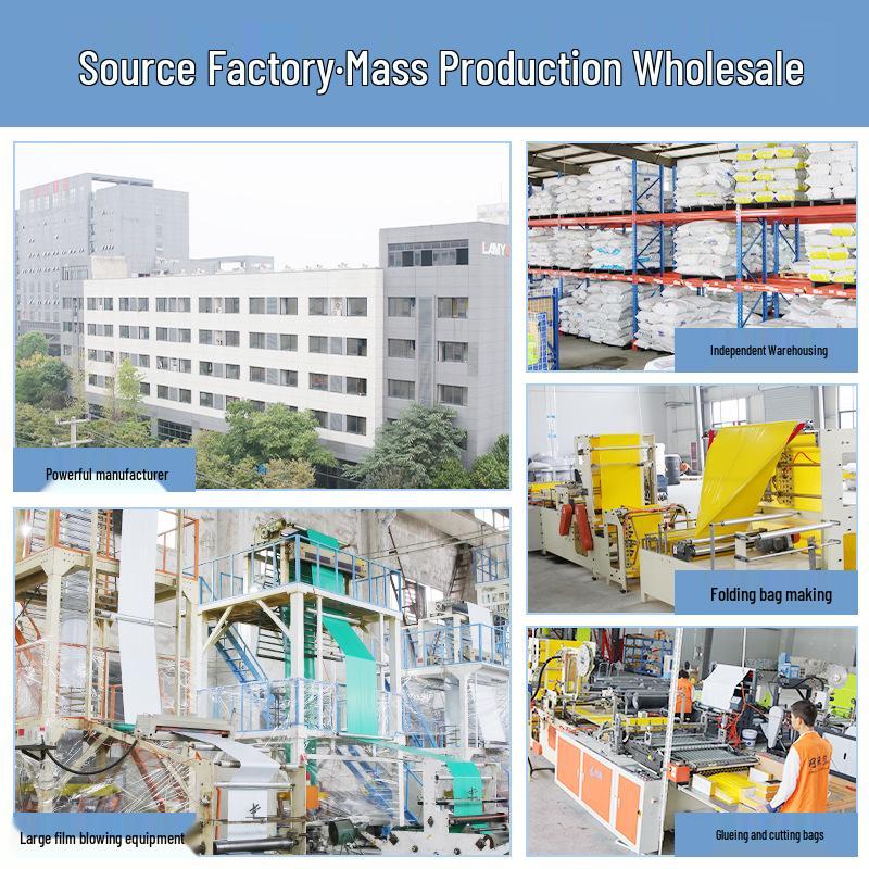 Thickened Blue Waterproof Self-Sealing Shipping Bag for E-commerce
