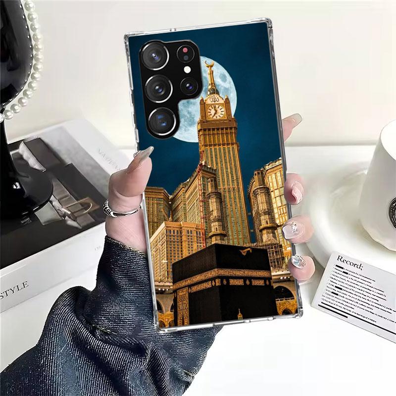 Islam Muslim Mosque For Samsung Galaxy S25 S24 S23 S22 Ultra Phone Case S21 Plus S20 FE S10 + S25Edge Fundas Cover Coque