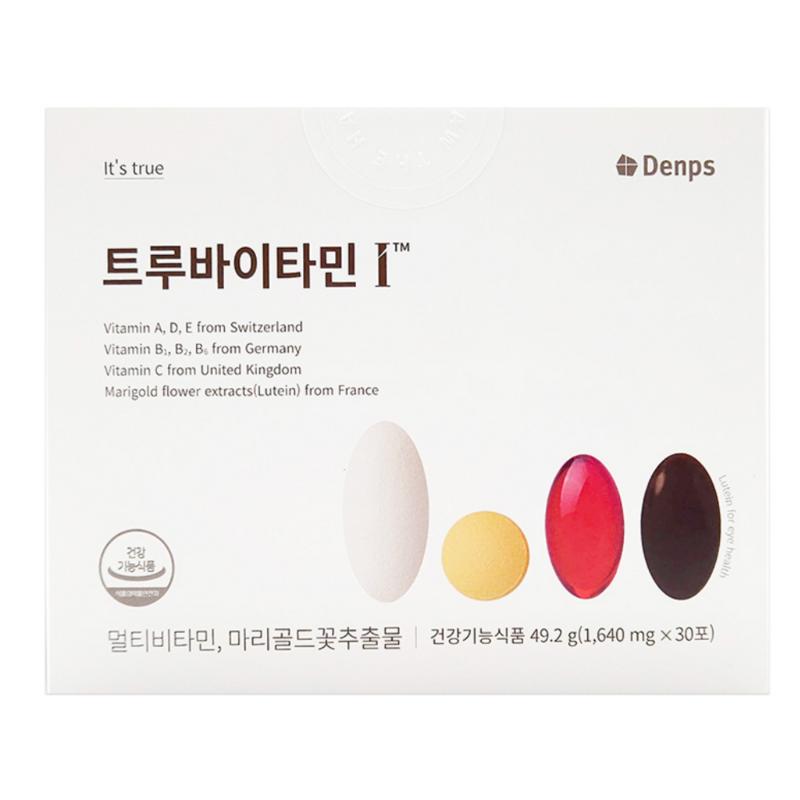 

Denps Truvitamin I 30 packets x 3 boxes multivitamin, 49.2g, 3 units